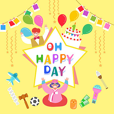 전신 여자 남자 별 어린이 돈 일러스트 축구공 비행기 상반신 두명 노란색 케이크 붓 마우스 실 망치 한복 마이크 풍선 돌잔치 돌잡이 첫돌 국내일러스트 AI파일 자연요소 한국전통 컬러 음향기기 공 축구용품 항공교통 디저트 대중교통 사람 컴퓨터용품 돌_생일 공구 재산 전통의상 파일형식 벡터