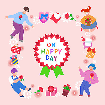 전신 여자 남자 꽃 화분 어린이 분홍색 일러스트 엄마 선물 여러명 성인 쇼핑백 하트 아빠 어버이날 편지 카네이션 국내일러스트 AI파일 카드프레임 모양 식물 기념일 컬러 다수 가방 가족 프레임 사람 파일형식 벡터