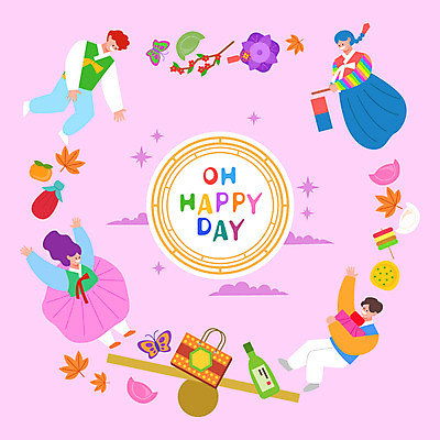 전신 여자 명절 남자 나비 단풍 일러스트 떡 감 선물 사람 여러명 쇼핑백 보라색 한복 전 청사초롱 널뛰기 정종 국내일러스트 AI파일 한국전통 전통 기념일 음식 컬러 다수 곤충 잎 가방 과일 전통놀이 전통의상 초롱 파일형식 벡터