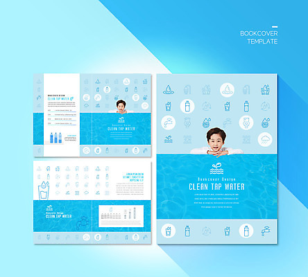 PSD 템플릿 표지디자인 북디자인 출판디자인 표지 남자 ZIP 내지 어린이 리플렛 북커버 팜플렛 두명 물 파란색 한국인 물방울 생수 수도꼭지 수돗물 소년만 이미지템플릿 자연요소 컬러 사람 동양인 물병 남자만 어린이만 파일형식