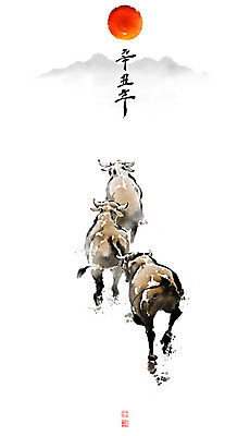 PSD 일러스트 캘리그라피 붓터치 근하신년 새해 함께함 뿔 사람없음 빨간색 달리기 태양 일출 소띠 소 동양화 황소 번짐 2021년 신축년 국내일러스트 자연요소 컬러 컨셉 포유류 모션 미술 노을 십이지신 연도 파일형식 효과