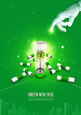 PSD 나무 편집이미지 지구 자연 사람없음 초록색 환경 그린에너지 건전지 친환경 서포터즈 로봇팔 베터리 그린뉴딜 바이오플라스틱 이미지편집 식물 컬러 경제 에너지 플라스틱 로봇 생태계 파일형식