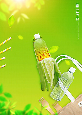 PSD 편집이미지 포크 가방 나뭇잎 옥수수 사람없음 초록색 그린에너지 친환경 베이지색 에코백 바이오플라스틱 이미지편집 식기 잡화 컬러 잎 곡류 환경 에너지 플라스틱 에코 파일형식