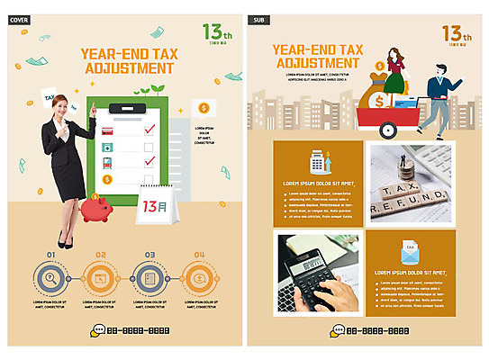 템플릿 손 여자 남자 ZIP 리플렛 돈 팜플렛 여러명 성인 신체부위 노란색 수레 한국인 저금통 계산기 직장인 비즈니스맨 비즈니스우먼 신용카드 전단템플릿 전단 세금 성인만 연말정산 인디자인 INDD 이미지템플릿 직업 컬러 다수 비즈니스 문구용품 사람 동양인 금융 경제 카트 장비 저축 재산 홍보물 파일형식