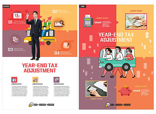 템플릿 손 여자 남자 ZIP 리플렛 돈 버스 팜플렛 여러명 성인 신체부위 빨간색 노란색 한국인 돼지저금통 계산기 직장인 비즈니스맨 비즈니스우먼 전단템플릿 전단 세금 성인만 연말정산 인디자인 INDD 이미지템플릿 직업 육상교통 컬러 다수 비즈니스 문구용품 대중교통 사람 동양인 경제 장비 저금통 재산 홍보물 파일형식