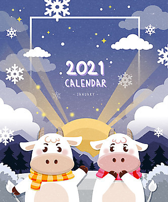 두마리 겨울 일러스트 프레임 사람없음 태양 귀여움 목도리 달력 소띠 눈송이 소 1월 프레임일러스트 2021년 신축년 흰소 국내일러스트 AI파일 자연요소 잡화 계절 컨셉 2 포유류 눈_날씨 십이지신 날짜 연도 파일형식 벡터