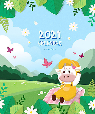 한마리 꽃 나비 일러스트 나뭇잎 프레임 초원 사람없음 초록색 소풍 귀여움 봄 달력 소띠 소 3월 돗자리 프레임일러스트 2021년 신축년 흰소 국내일러스트 AI파일 식물 1 계절 컬러 곤충 컨셉 잎 포유류 야외활동 십이지신 날짜 연도 파일형식 벡터