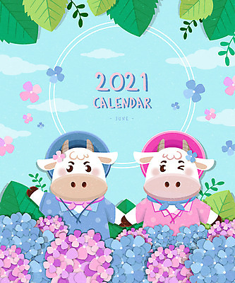 꽃 하늘색 두마리 일러스트 나뭇잎 프레임 사람없음 귀여움 봄 달력 소띠 소 6월 수국 프레임일러스트 2021년 신축년 흰소 국내일러스트 AI파일 식물 계절 컨셉 잎 2 포유류 파란색 십이지신 날짜 연도 파일형식 벡터