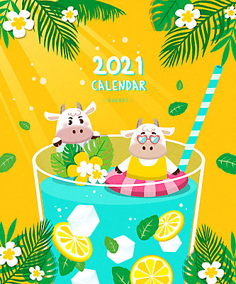 꽃 두마리 일러스트 나뭇잎 프레임 사람없음 여름 여름휴가 바캉스 노란색 귀여움 달력 소띠 소 레몬 레모네이드 8월 프레임일러스트 2021년 신축년 흰소 국내일러스트 AI파일 식물 계절 컬러 컨셉 잎 2 과일 포유류 휴가 십이지신 날짜 연도 에이드 파일형식 벡터 여름_계절