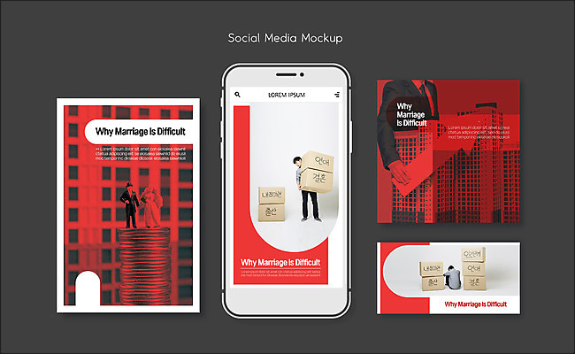 PSD 템플릿 부부 배너템플릿 남자 ZIP 웹템플릿 결혼 디자인시안 모바일 부동산 20대 성인 빨간색 세명 경제 스마트폰 세트 상자 동전 한국인 모바일템플릿 모바일웹 집값 소셜 소셜네트워크 소셜미디어 웹배너 성인남자만 모바일앱 SNS배너 모바일페이지 이미지템플릿 배너 커플 컬러 돈 사람 동양인 이벤트 청년 핸드폰 스마트기기 재산 페이지 남자만 성인만 파일형식