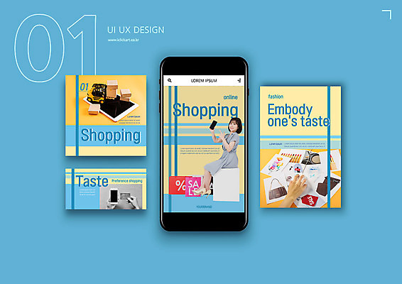 전신 PSD 템플릿 손 배너템플릿 여자 ZIP 웹템플릿 하늘 디자인시안 모바일 한명 들기 사람 앉기 20대 성인 신체부위 스마트폰 쇼핑 세트 태블릿 한국인 신용카드 택배 모바일템플릿 모바일웹 온라인쇼핑 주문 모바일쇼핑 소셜네트워크 소셜미디어 웹배너 성인여자한명만 모바일앱 SNS배너 모바일페이지 이미지템플릿 1 배너 모션 동양인 청년 금융 전자제품 핸드폰 스마트기기 운송업 페이지 온라인 여자한명만 성인여자만 파일형식