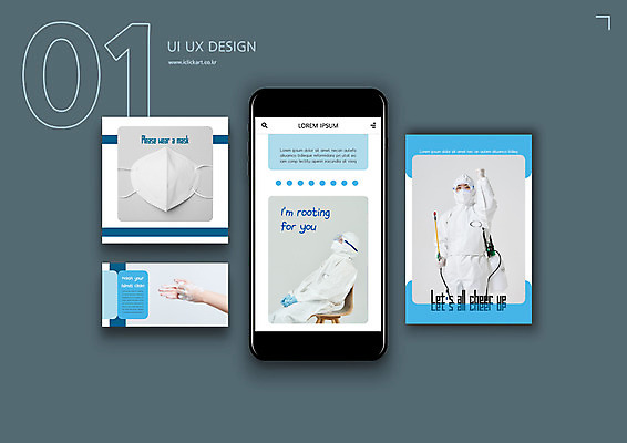 PSD 템플릿 손 배너템플릿 여자 ZIP 40대 중년 웹템플릿 하늘색 디자인시안 모바일 휴식 마스크 사람 상반신 두명 신체부위 스마트폰 세트 파이팅 한국인 의료진 모바일템플릿 모바일웹 손씻기 소셜네트워크 소셜미디어 웹배너 중년여자만 모바일앱 SNS배너 모바일페이지 코로나바이러스 방호복 델타변이바이러스 이미지템플릿 직업 배너 옷 컨셉 의학 모션 동양인 성인 파란색 핸드폰 스마트기기 바이러스 씻기 페이지 여자만 중년만 파일형식