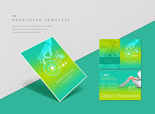 PSD 템플릿 표지디자인 북디자인 출판디자인 여자 표지 ZIP 내지 리플렛 북커버 의학 나뭇잎 한명 팜플렛 신체부위 초록색 연두색 다리 로봇 로봇팔 디지털치료제 이미지템플릿 1 컬러 잎 사람 파일형식