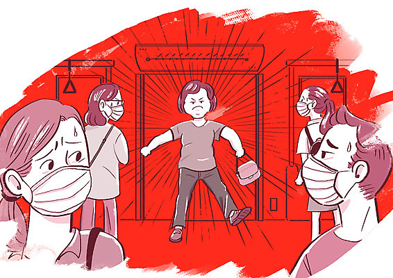 전신 PSD 여자 남자 일러스트 마스크 여러명 상반신 빨간색 짜증 전철 승차 불안 입장 승객 불쾌함 사회적거리두기 노마스크 국내일러스트 감정 육상교통 캠페인 컬러 다수 모션 대중교통 사람 사회이슈 파일형식