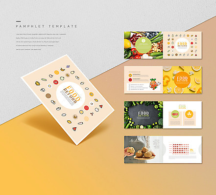 템플릿 ZIP 리플렛 토마토 채소 과일 팜플렛 사람없음 노란색 견과류 블루베리 인디자인 INDD 푸드리퍼브 이미지템플릿 컬러 경제 신조어 파일형식