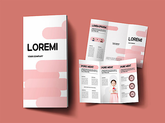 템플릿 표지디자인 북디자인 출판디자인 여자 표지 남자 ZIP 내지 어린이 리플렛 분홍색 북커버 3단접지 한명 팜플렛 세명 추석 한국인 한복 소녀한명만 이미지템플릿 AI파일 1 한국전통 명절 컬러 사람 동양인 전통의상 여자한명만 소녀만 파일형식 벡터