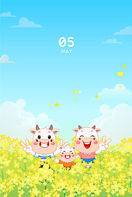 일러스트 가족 새해 프레임 세마리 사람없음 노란색 귀여움 달력 소띠 소 5월 유채 소캐릭터 프레임일러스트 2021년 신축년 흰소 국내일러스트 AI파일 꽃 컬러 동물캐릭터 컨셉 포유류 관계 3 십이지신 날짜 연도 파일형식 벡터