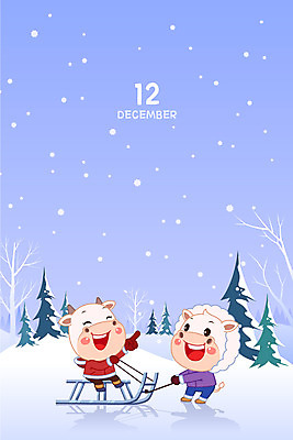 두마리 겨울 일러스트 새해 프레임 사람없음 귀여움 보라색 달력 눈 소띠 소 12월 썰매 소캐릭터 프레임일러스트 2021년 신축년 흰소 국내일러스트 AI파일 자연요소 계절 컬러 동물캐릭터 컨셉 2 포유류 날씨 십이지신 날짜 연도 파일형식 벡터