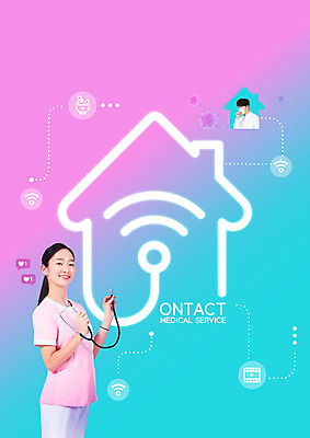 PSD 편집이미지 여자 남자 분홍색 청진기 상반신 20대 성인 두명 10대 파란색 진료 한국인 환자 간호사 원격의료 비대면서비스 언택트 온택트 이미지편집 컬러 의학 의료기기 청소년 사람 동양인 청년 의료진 서비스 원격 파일형식