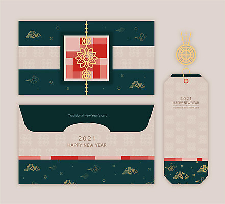 구름 전통 일러스트 편지봉투 새해 산 사람없음 세트 전통문양 꼬리표 편지 연하장 편지지 연말연시 해피뉴이어 신년카드 2021년 신축년 국내일러스트 AI파일 카드프레임 자연요소 문양 봉투 카드_감사 프레임 라벨 새해인사 연도 파일형식 벡터