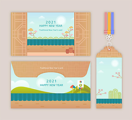 꽃 일러스트 편지봉투 새해 산 기와 사람없음 세트 꼬리표 문 항아리 편지 연하장 편지지 연 연말연시 해피뉴이어 신년카드 2021년 신축년 국내일러스트 AI파일 카드프레임 식물 봉투 카드_감사 프레임 라벨 놀이용품 새해인사 도자기 연도 파일형식 벡터