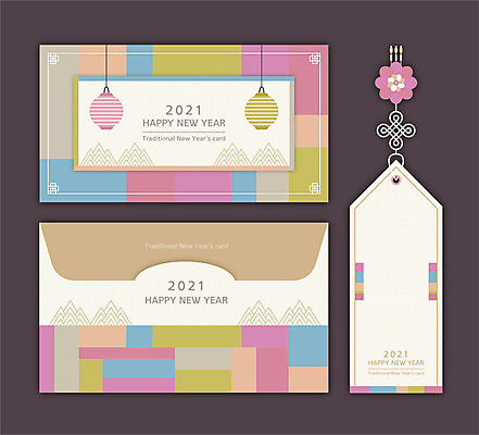 꽃 일러스트 편지봉투 새해 산 사람없음 세트 태양 꼬리표 편지 연하장 편지지 연등 연말연시 해피뉴이어 신년카드 2021년 신축년 국내일러스트 AI파일 카드프레임 자연요소 식물 봉투 카드_감사 프레임 라벨 새해인사 등불 연도 불교용품 파일형식 벡터