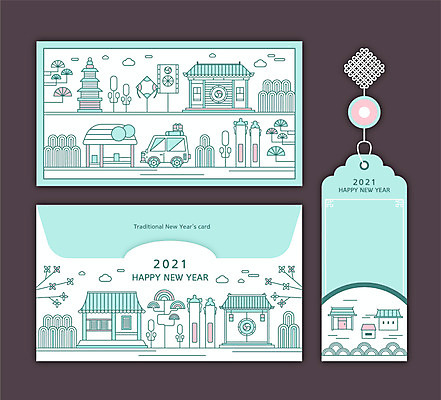 나무 라인일러스트 일러스트 편지봉투 새해 초가집 기와집 사람없음 세트 꼬리표 차 석탑 편지 연하장 편지지 연말연시 해피뉴이어 신년카드 2021년 신축년 국내일러스트 AI파일 카드프레임 식물 음료 봉투 카드_감사 한옥 프레임 라벨 탑 새해인사 연도 파일형식 벡터