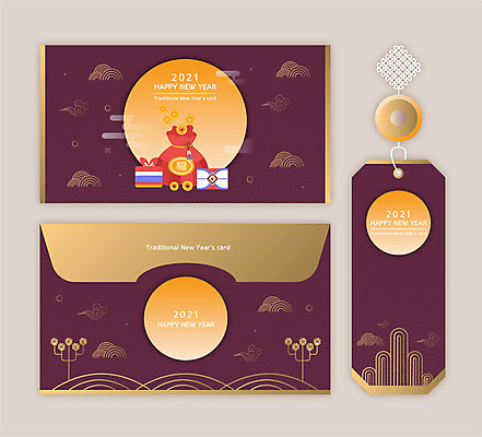 일러스트 편지봉투 새해 복주머니 사람없음 세트 전통문양 꼬리표 보름달 편지 연하장 편지지 연말연시 해피뉴이어 신년카드 2021년 신축년 국내일러스트 AI파일 카드프레임 전통 문양 봉투 카드_감사 프레임 전통소품 라벨 새해인사 달 연도 파일형식 벡터