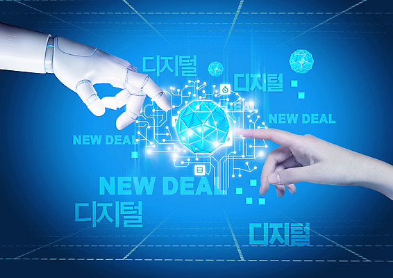 PSD 편집이미지 손 신체부위 경제 파란색 디지털 사회 로봇팔 정책 4차산업 뉴딜정책 디지털뉴딜 한국판뉴딜 이미지편집 산업 컬러 사람 로봇 공동체 파일형식