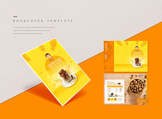 PSD 템플릿 표지디자인 북디자인 출판디자인 표지 남자 ZIP 내지 어린이 리플렛 북커버 한명 팜플렛 주황색 한국인 견과류 땅콩 건강식 소년한명만 마카다미아 슈퍼푸드 이미지템플릿 1 음식 컬러 사람 동양인 건강식품 남자한명만 소년만 파일형식