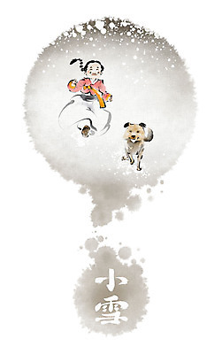 PSD 한마리 여자 설경 일러스트 캘리그라피 붓터치 한명 사람 소녀 달리기 눈 개 강아지 소설 절기 동양화 번짐 반려 소녀한명만 국내일러스트 자연요소 1 계절 어린이 겨울 포유류 모션 날씨 미술 풍경 반려동물 여자한명만 소녀만 파일형식 효과