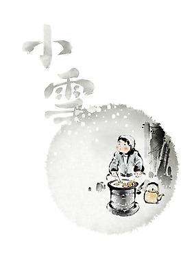 PSD 여자 설경 일러스트 캘리그라피 엄마 주전자 붓터치 한명 사람 성인 눈 시장 아궁이 절기 동양화 번짐 장사 누나 풀빵 성인여자한명만 소설_절기 국내일러스트 자연요소 1 계절 빵 겨울 가족 주방용품 날씨 미술 풍경 상업 여자한명만 성인여자만 파일형식 효과