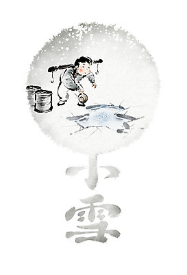 PSD 남자 어린이 설경 일러스트 캘리그라피 붓터치 한명 사람 소년 물 얼음 눈 절기 동양화 번짐 바가지 깨짐 물동이 소년한명만 소설_절기 국내일러스트 자연요소 1 계절 컨셉 겨울 날씨 미술 풍경 남자한명만 소년만 파일형식 효과