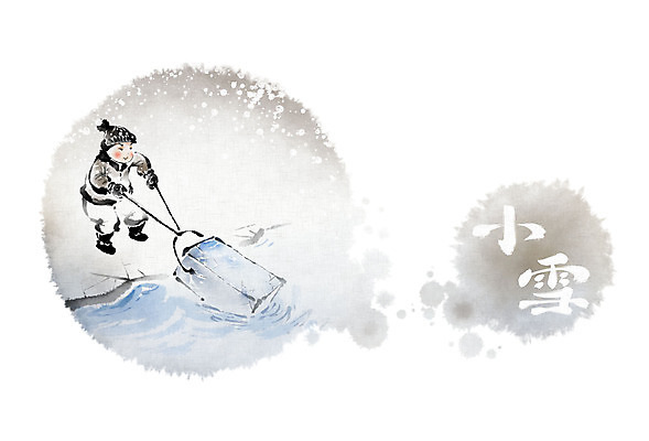 PSD 모자 남자 장갑 설경 일러스트 캘리그라피 붓터치 집게 장화 한명 사람 청년 성인 얼음 눈 운반 절기 동양화 번짐 성인남자한명만 소설_절기 국내일러스트 자연요소 1 잡화 계절 신발 겨울 날씨 미술 풍경 남자한명만 성인남자만 파일형식 효과