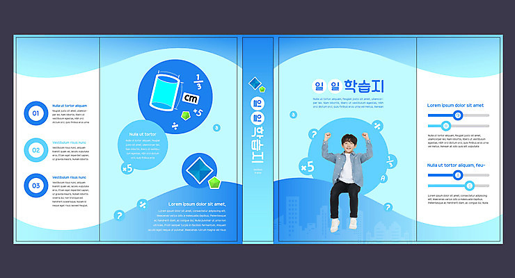 템플릿 표지디자인 북디자인 알파벳 출판디자인 교육 표지 남자 어린이 북커버 한명 건물 10대 책 파란색 숫자 한국인 수학 학습지 에듀 에듀케이션 소년한명만 스쿨팩 책날개 표지샘플 워크북 이미지템플릿 AI파일 문자 1 건축물 영어 컬러 교과목 청소년 교재 사람 동양인 남자한명만 소년만 파일형식 벡터