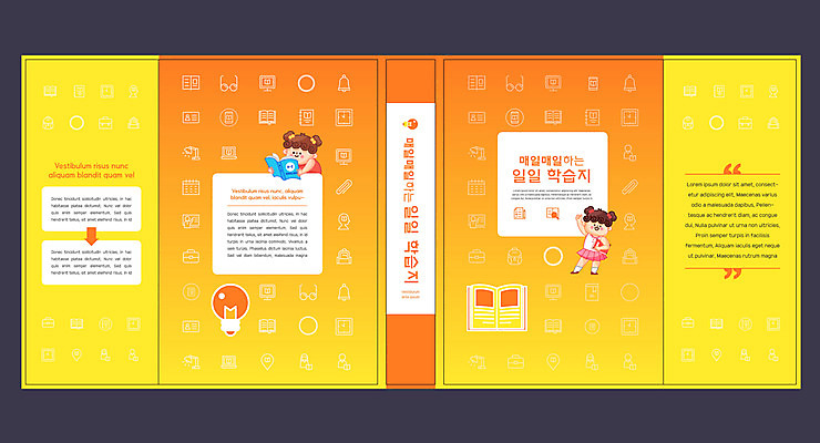 템플릿 표지디자인 북디자인 출판디자인 여자 교육 표지 안경 어린이 북커버 전구 두명 책 스마트폰 주황색 시험 학습지 에듀 에듀케이션 소녀만 스쿨팩 책날개 표지샘플 워크북 이미지템플릿 AI파일 잡화 컬러 교재 사람 핸드폰 스마트기기 여자만 어린이만 파일형식 벡터