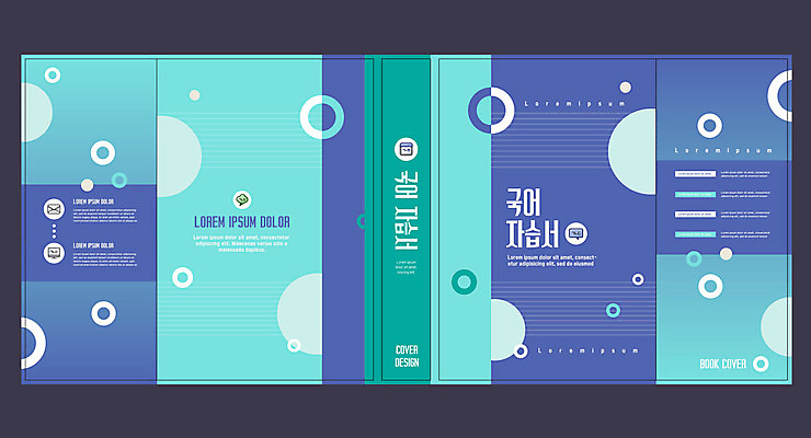 템플릿 문자 표지디자인 북디자인 출판디자인 교육 표지 말풍선 패턴 북커버 한글 사람없음 책 민트색 에듀 에듀케이션 스쿨팩 책날개 표지샘플 자습서 이미지템플릿 AI파일 컬러 무늬 교재 파일형식 벡터