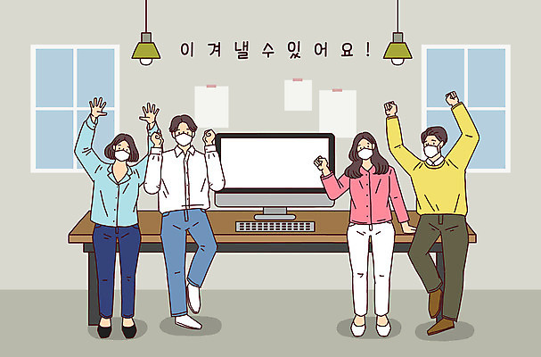 전신 PSD 여자 남자 일러스트 창문 응원 탁자 조명 마스크 여러명 성인 컴퓨터 파이팅 희망 직장인 비즈니스맨 비즈니스우먼 문서 성인만 국내일러스트 직업 감정 가구 다수 비즈니스 모션 사람 전자제품 파일형식