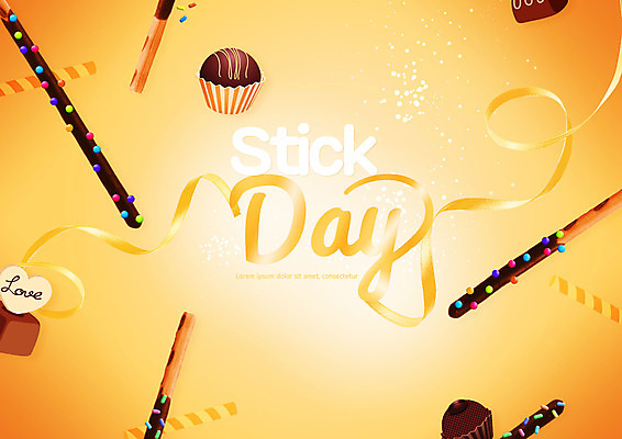 PSD 편집이미지 리본 디저트 사람없음 과자 초콜릿 주황색 달콤 빼빼로 빼빼로데이 이미지편집 음식 컬러 데이이벤트 맛 막대과자 파일형식