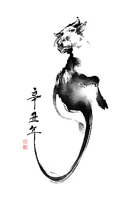 PSD 일러스트 캘리그라피 모션 붓터치 뿔 사람없음 소띠 소 번짐 2021년 신축년 국내일러스트 포유류 십이지신 연도 파일형식 효과