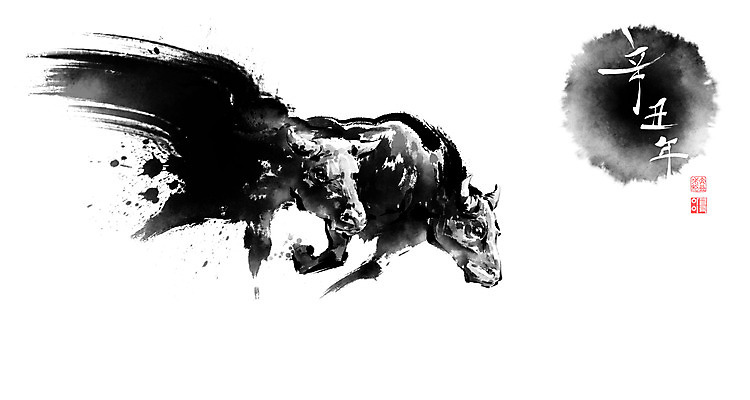 PSD 두마리 일러스트 캘리그라피 모션 붓터치 뿔 사람없음 소띠 쌍 소 번짐 신축년 국내일러스트 2 포유류 십이지신 파일형식 2021년 효과