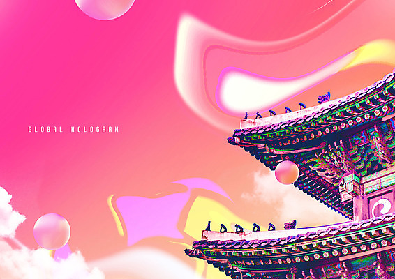 PSD 편집이미지 건축물 분홍색 조각 고건축 한옥 기와 풍경 사람없음 관광지 글로벌 화려 경복궁 랜드마크 어처구니 홀로그램 이미지편집 한국전통 건축 컬러 여행 컨셉 한국 궁전 파일형식
