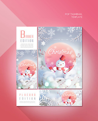 PSD 템플릿 모자 배너 배너템플릿 가로배너 ZIP 포스터 세로배너 분홍색 크리스마스 눈사람 사람없음 목도리 현수막 하트 눈 배너세트 자연요소 모양 잡화 기념일 컬러 날씨 가로 세로 세트 파일형식