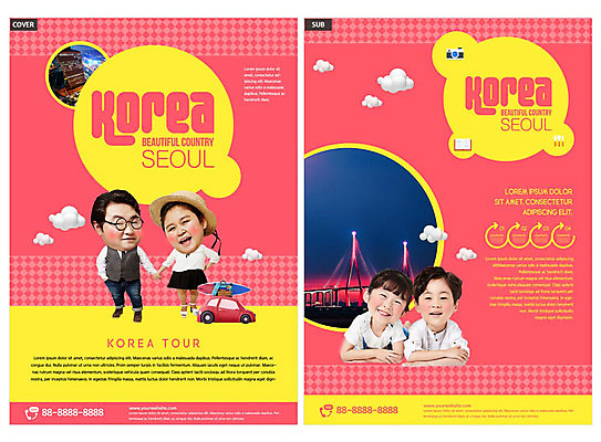 템플릿 커플 여자 남자 ZIP 어린이 리플렛 여행 자동차 한국 팜플렛 여러명 성인 30대 한국인 전단템플릿 전단 국내여행 인디자인 INDD 이미지템플릿 아시아 육상교통 다수 관계 사람 동양인 장년 홍보물 파일형식