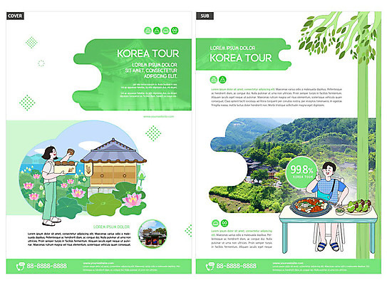 템플릿 여자 남자 ZIP 빵 리플렛 여행 한국 팜플렛 두명 초록색 전단템플릿 전단 국내여행 인디자인 INDD 이미지템플릿 아시아 음식 컬러 사람 홍보물 파일형식