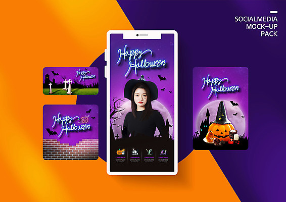 PSD 템플릿 배너템플릿 여자 ZIP 웹템플릿 호박 디자인시안 모바일 한명 20대 성인 스마트폰 세트 보라색 할로윈 한국인 달 비석 네온 모바일템플릿 모바일웹 박쥐 마녀모자 소셜네트워크 소셜미디어 웹배너 모바일앱 SNS배너 모바일페이지 이미지템플릿 자연요소 모자_잡화 1 배너 컬러 채소 포유류 사람 동양인 청년 핸드폰 스마트기기 페이지 파일형식