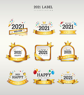 리본 일러스트 왕관 새해 프레임 폭죽 사람없음 세트 라벨 고급 풍선 신상품 2021년 신축년 국내일러스트 AI파일 컨셉 상품 연도 파일형식 벡터
