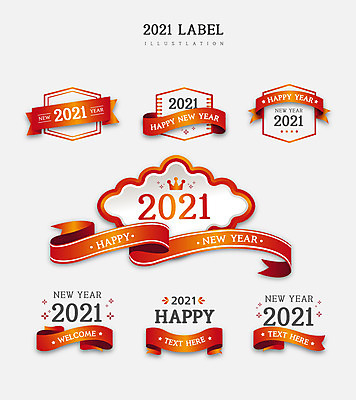 리본 일러스트 새해 프레임 사람없음 세트 라벨 주황색 고급 다각형 신상품 2021년 신축년 국내일러스트 AI파일 도형 컬러 컨셉 상품 연도 파일형식 벡터