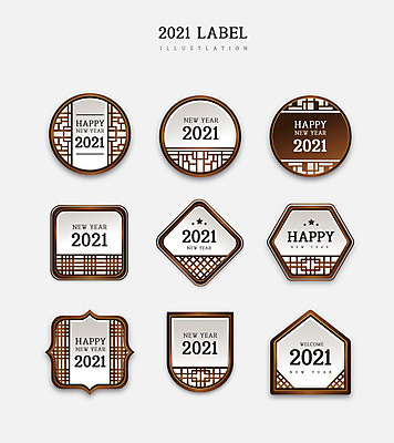 일러스트 새해 프레임 사람없음 세트 갈색 라벨 고급 전통문 다각형 신상품 2021년 신축년 국내일러스트 AI파일 도형 컬러 컨셉 문 상품 연도 파일형식 벡터