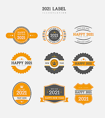 일러스트 새해 프레임 사람없음 세트 노란색 라벨 고급 다각형 신상품 2021년 신축년 국내일러스트 AI파일 도형 컬러 컨셉 상품 연도 파일형식 벡터